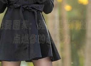 爱丝的免费图集：强制理发师的剪刀舞，点燃你的想象力！