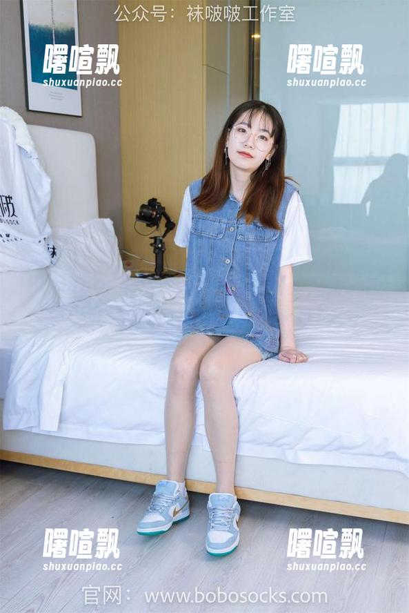 BoBoSocks袜啵啵 - 免费欣赏，让“奶油”和厚肉丝带你欢乐一夏！