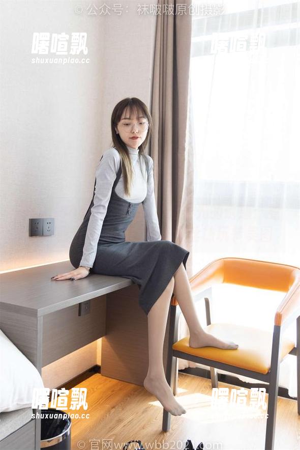 BoBoSocks袜啵啵 - 无圣光的诱惑：看看小甜豆如何用白色堆堆丝袜玩转美图