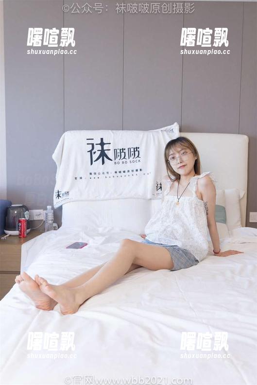 BoBoSocks袜啵啵 - 小甜豆全套写真：厚白丝大腿袜，真是能让人“醉”了！