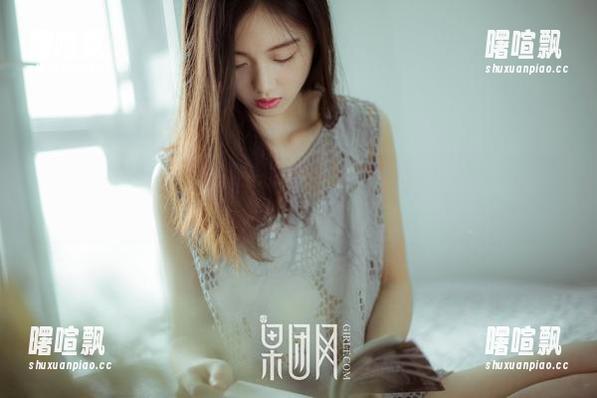 GIRLT果团网-梦心月 GIRLT果团网 - 梦心月甩出婚纱,无圣光下的作品,让我瞬间觉得自己是个求婚的专业户!