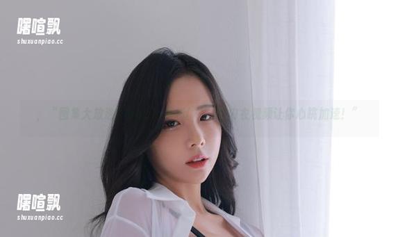 ，“图集大放送！Habin夏彬(하빈)的内衣视频让你心跳加速！”