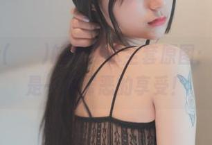 Hizzy(히지)的死库水全套原图：这绝对是一种罪恶的享受！