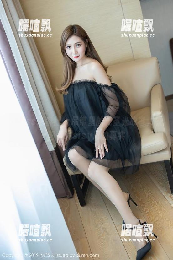 IMiss爱蜜社 - 吊带里的无圣光故事，原图诉说sisy思的真实