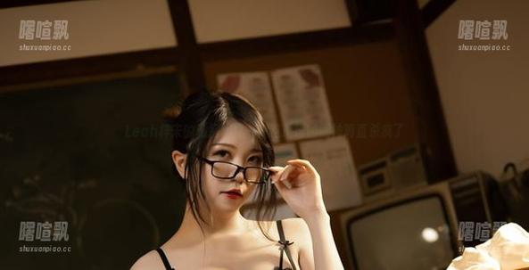 Leah梓未的私房写真——这助理的眼神简直杀疯了