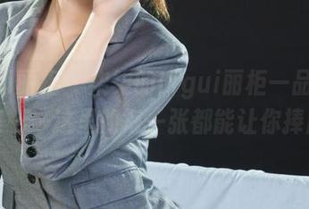 Ligui丽柜 – 柒柒的Ligui丽柜一品套图合集——这里的每一张都能让你捧腹！