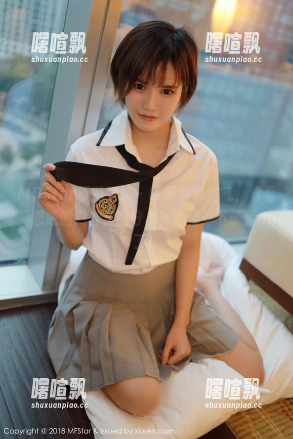 MFStar模范学院-吴思晚 MFStar模范学院 - 呼吸新鲜空气,看看吴思晚的户外套图分享,心情一下子就up了!
