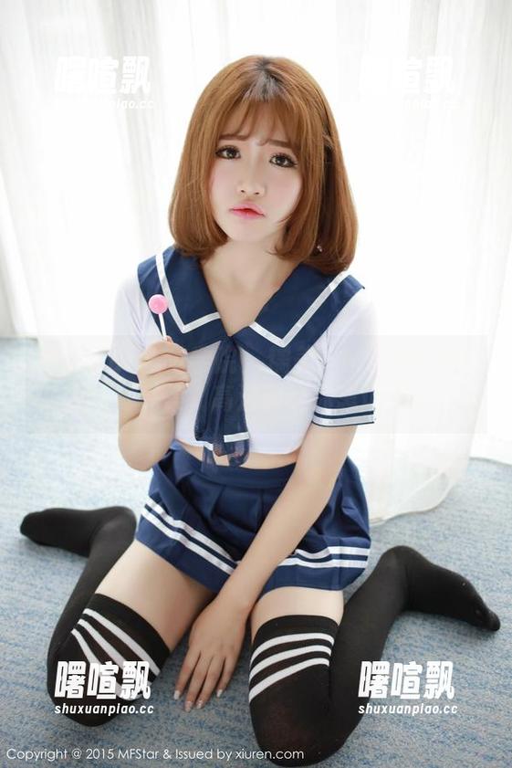 MFStar模范学院 - 糯美子Mini性感秘书OL写真集，高清到让你忘记加班！