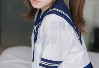 居家女友写真揭密，喵糖映画让你感受家的温暖！