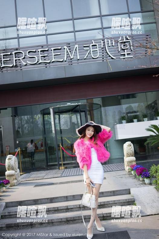 MiStar魅妍社-大奶昔Kyra MiStar魅妍社 - 在梦里与大奶昔Kyra相遇:美图套图的奇幻之旅