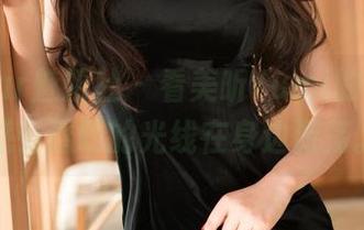 MiStar魅妍社 – 看美昕Yumi的照片，感受透明的光线在身边游荡。