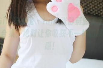 MyGirl美媛馆 – luna张静燕的无圣光职业装合集，绝对让你收获不一样的职场灵感！