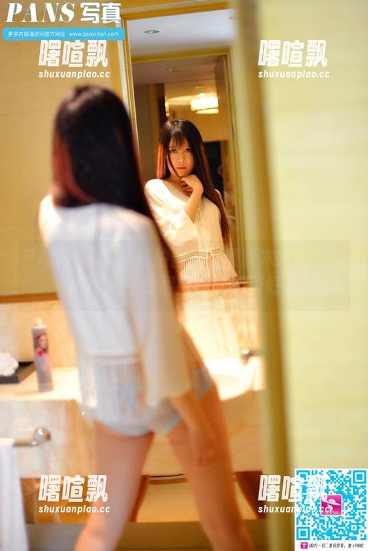 PANS写真-木木 PANS写真 - 私拍合集:倾听木木的空姐故事,感受那些隐秘的美好。