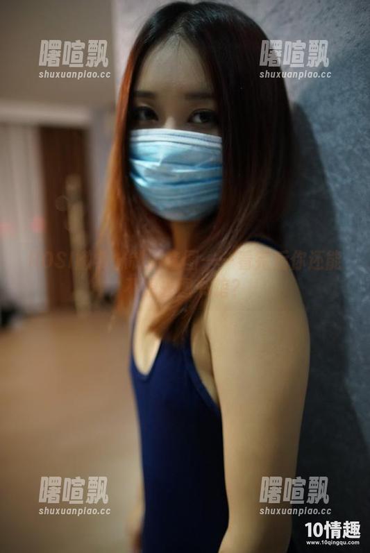 ROSI嫩学妹制服套图——看完后你还能不想去图书馆？