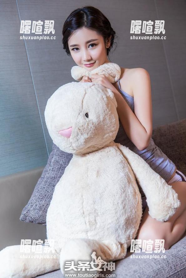 TouTiao头条女神 - 透明也疯狂！李由美写真合集，下载时别忘记点滴自信哦！