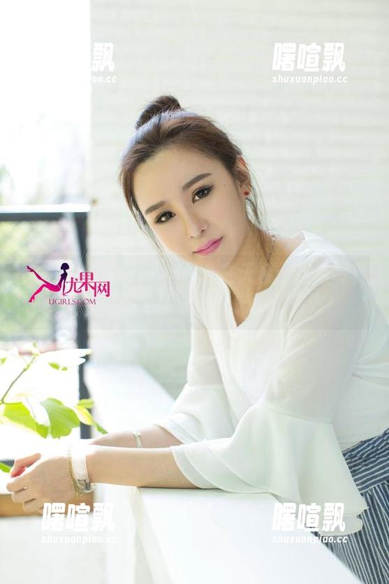 UGirls尤果网 - 信悦儿在天台：这组写真资源，可能会让你的人生观都改变！