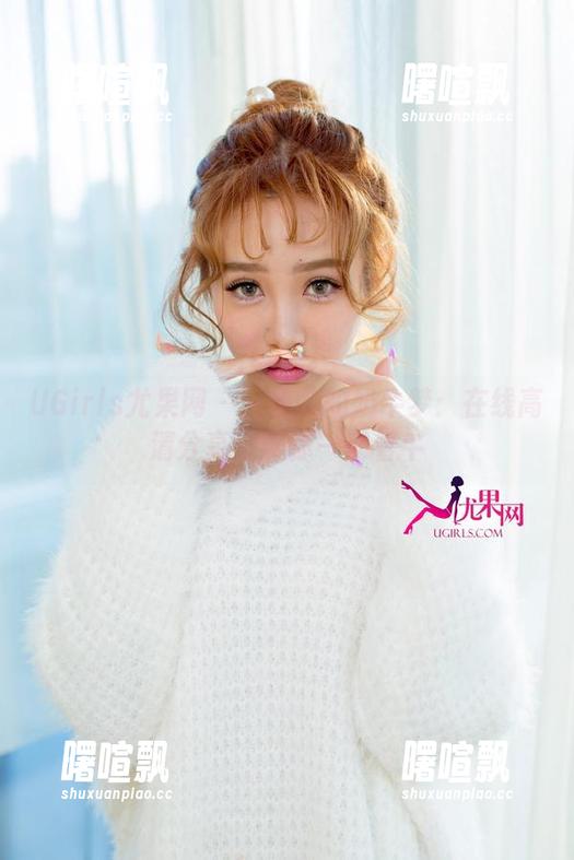 UGirls尤果网 - 王瑞儿的奶牛梦：在线高清分享，带你一起看牛