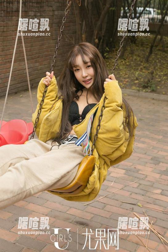 UGirls尤果网 - 白熙萌的牛仔裤写真：当时光遇见牛仔布