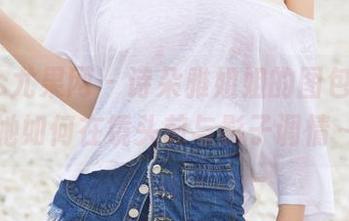 UGirls尤果网 – 诗朵雅姐姐的图包，观察她如何在镜头前与影子调情～