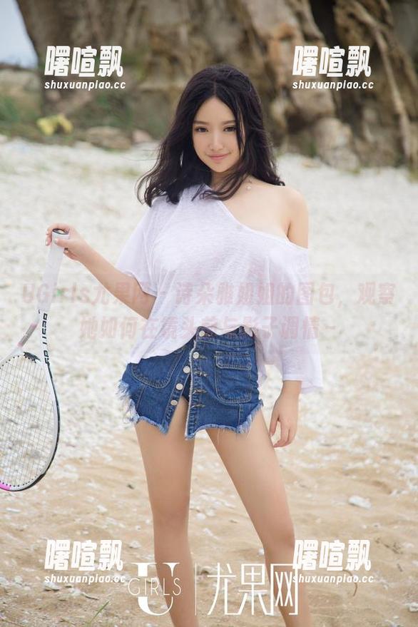 UGirls尤果网 - 诗朵雅姐姐的图包，观察她如何在镜头前与影子调情～