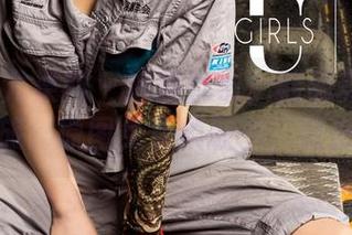 UGirls尤果网 – 逃离都市！韩恩美的海边之旅：原图免费领取中，快来！