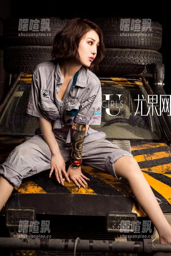 UGirls尤果网 - 逃离都市！韩恩美的海边之旅：原图免费领取中，快来！