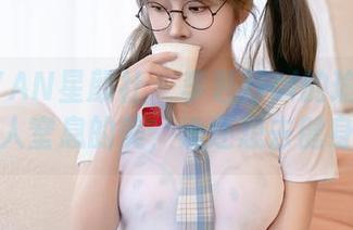 XINGYAN星颜社 – 李若汐ci的瑜伽资源，令人窒息的美，谁还想去健身房？