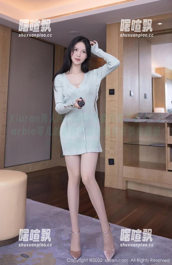 Xiuren秀人网 - 谁说温柔只属于春天？Barbie可儿的最新作品让你在冬季也能感受到暖意！