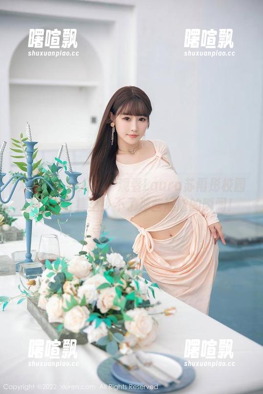 Xiuren秀人网-Laura苏雨彤 Xiuren秀人网 - 观看Laura苏雨彤校园生活:合集里少不了那些尴尬的瞬间!