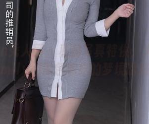 Xiuren秀人网 – 私房写真特供：大琪琪Emily用黑色编织的梦境诱惑