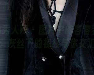 Xiuren秀人网 – 图片中的容容容Alice：灰丝下的视线与你交汇