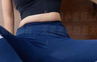 Xiuren秀人网 – 一秒被小蛮妖_honey的短裙美图捕获，无圣光真的是太重要了！