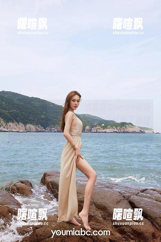 YouMi尤蜜荟 - 哇，这就是Domen瑶瑶的水手服原图？感觉自己瞬间回到了那段幻想的青春岁月。