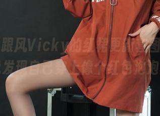 丽柜 – 跟风Vicky的红裙更新套图，结果我发现自己穿上像个红色泡泡…