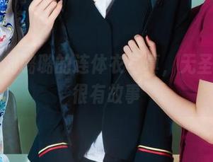 丽柜 – 刘璐璐的连体衣写真，无圣光，却很有故事