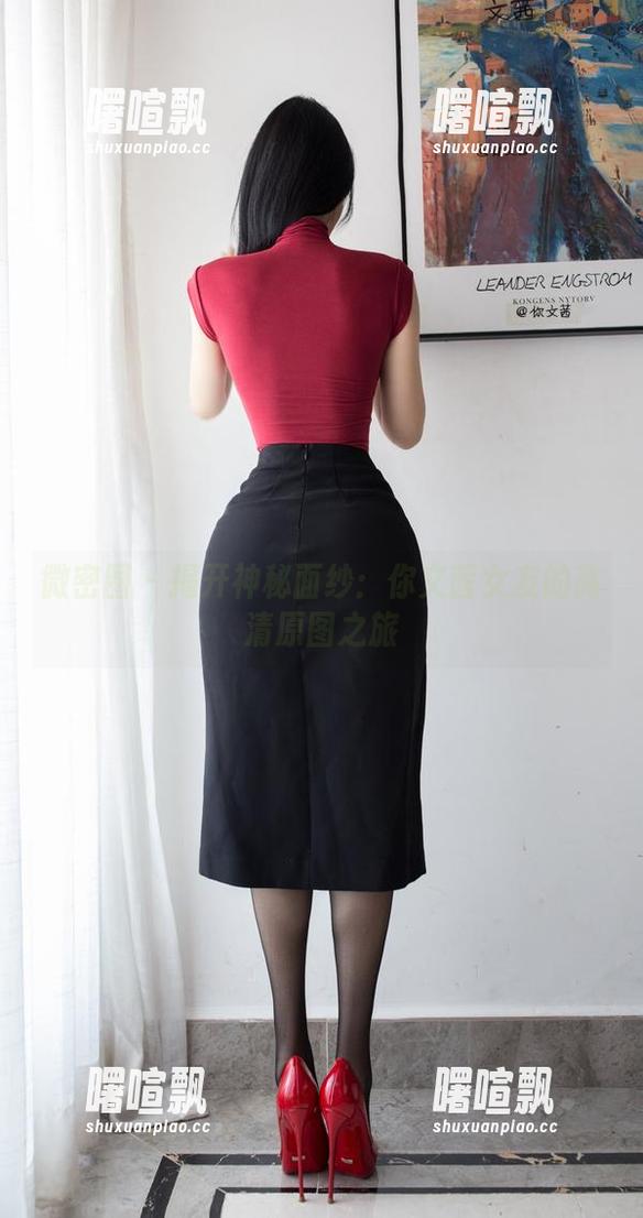 微密圈 - 揭开神秘面纱：你文茜女友的高清原图之旅