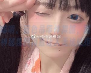佳佳好难啊、蓝色吊带体操服，图集里的神秘氛围简直让人无法抗拒