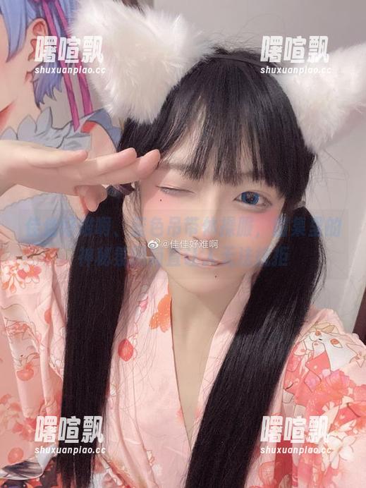 佳佳好难啊 佳佳好难啊、蓝色吊带体操服,图集里的神秘氛围简直让人无法抗拒