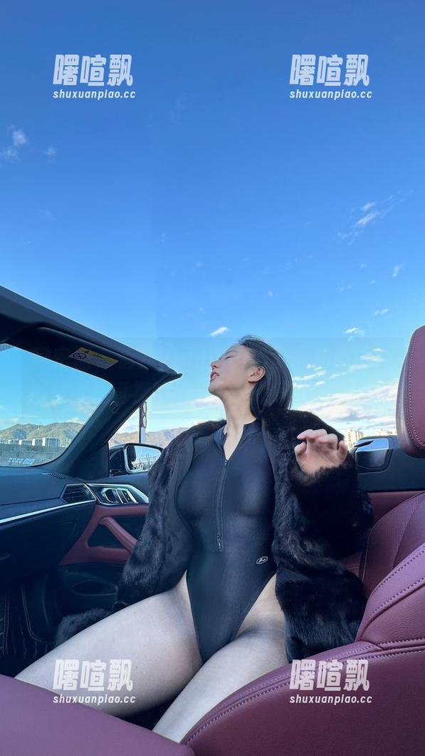 微密圈 - 俏妞qiaoniu66的私房画面，那种无法直视的感觉就是让我心跳加速！