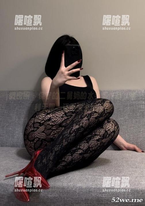 微密圈 - 保守的二舅妈的水手服作品，福利无限，还不快来围观？