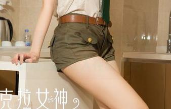 克拉女神 – 美图套图都不够形容，汤怡的御姐魅力让人神魂颠倒！
