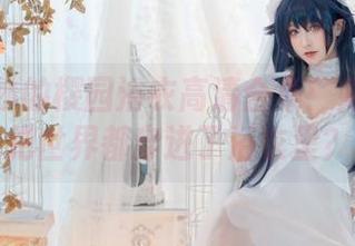 冬马路纱的樱园浴衣高清合集:她是不是把世界都穿进了浴衣里?
