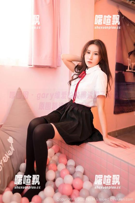 嗲囡囡 - gary维爱的校服透露了什么？原图精选带你看透！