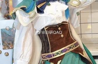 妖君白研的图集—屿鹿共生?不,是‘你追我逃’!