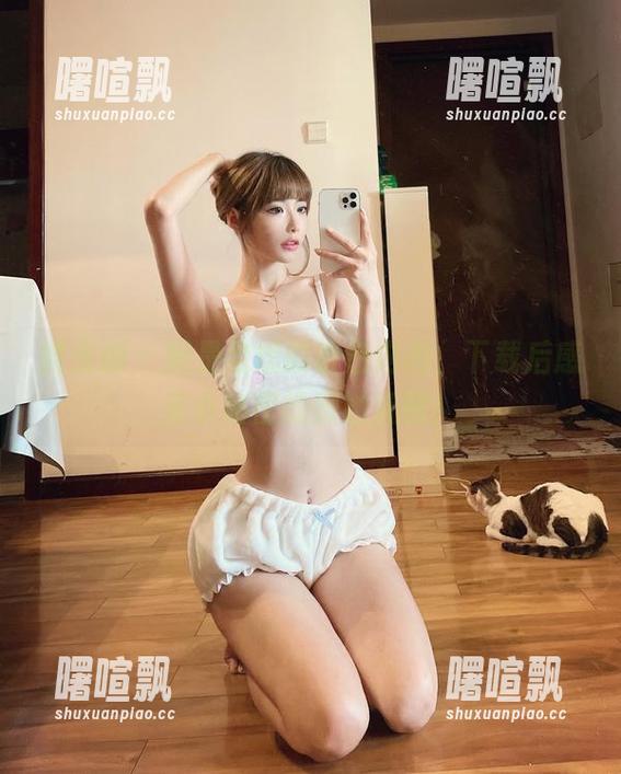 妮是老虎 微密圈 - 妮是老虎的粉色内内,下载后感受小秘密的微妙氛围!