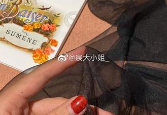 微密圈 – 在宸大小姐的高清甜心合集里，找不到不心动的理由！
