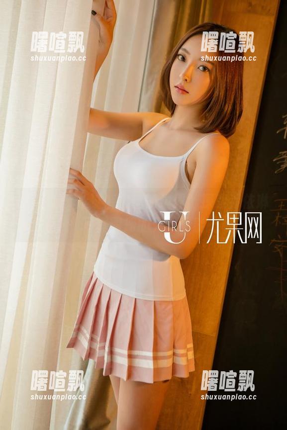 尤果网-乔依琳 尤果网 - 越过裤里丝的边界,探索乔依琳写真图册的无限可能