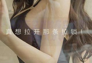 尤果网 – 心仪与空姐的高空旅程：趣味作品集大分享
