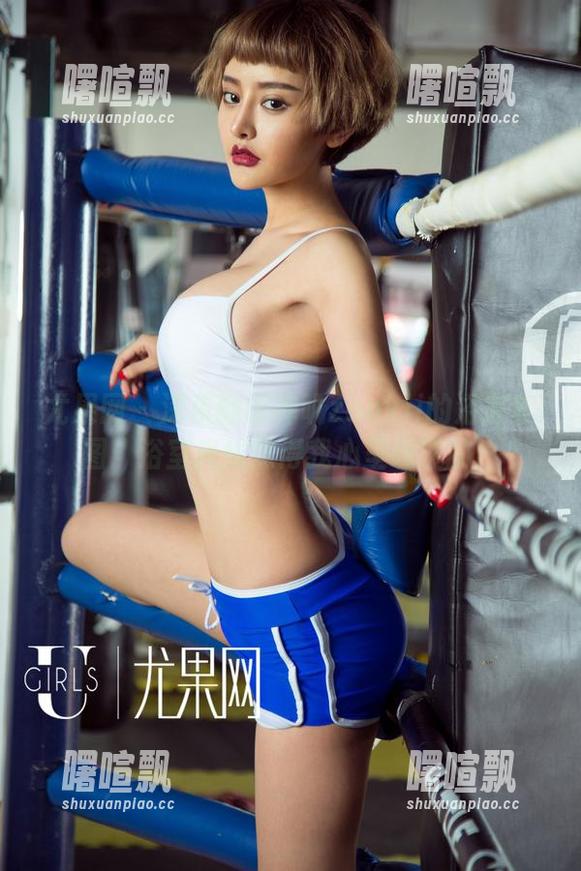 尤果网 - 深夜翻阅禅叽zankii的浴室套图：浴室光线照得我心里暖暖的！