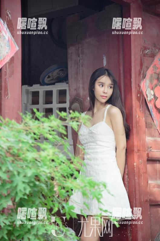 尤果网 - 兔女郎的调皮瞬间：颜爱泽写真大曝光